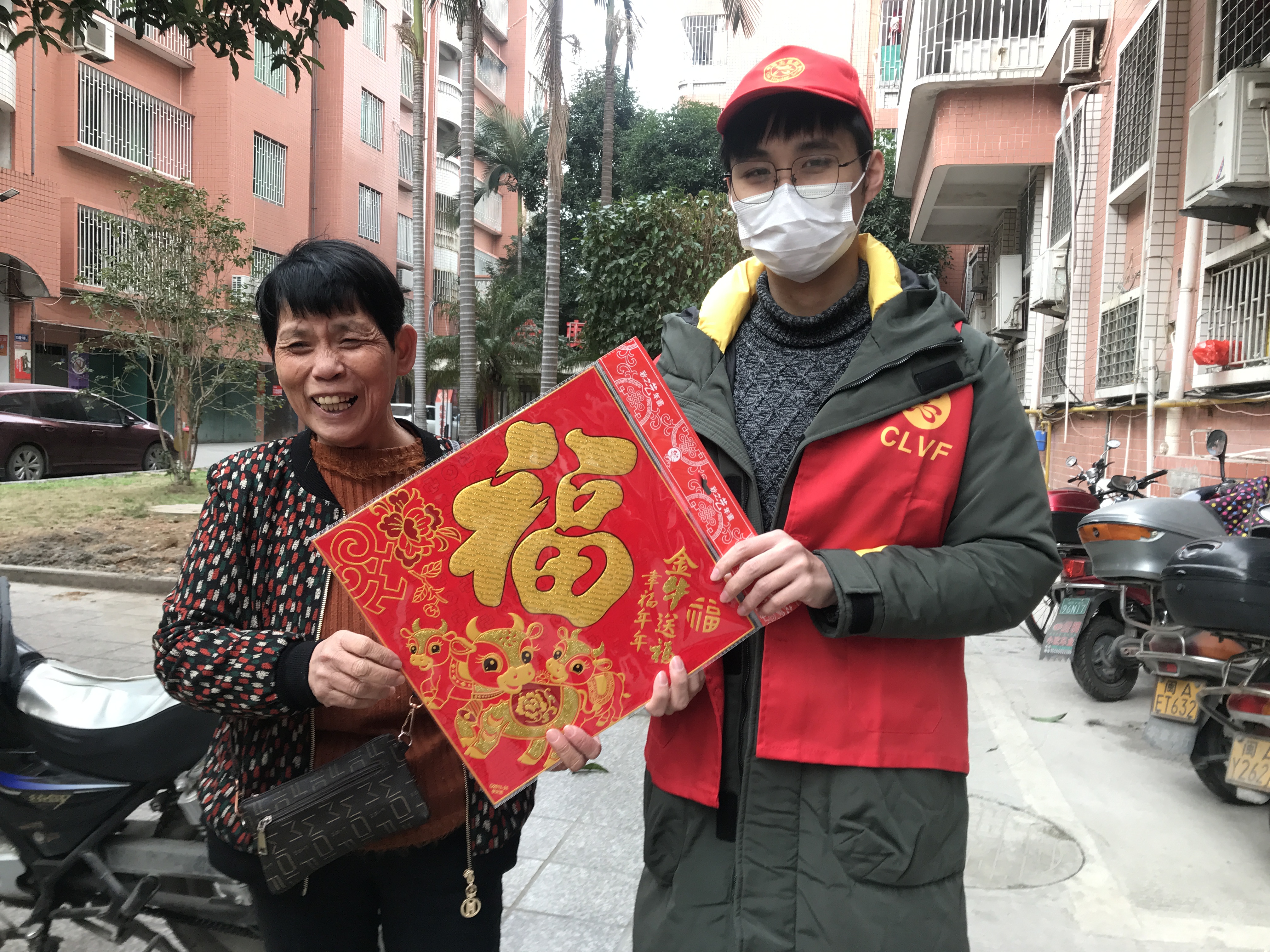 “文明進社區，溫暖千萬家”新時代文明實踐活動走進長樂航輝花園