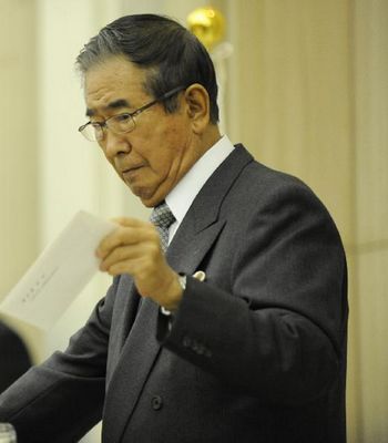 日本警視廳成立取締總部將監督東京都知事選舉