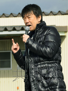 日本維新會稱將修改自衛隊武器使用標準