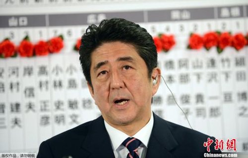 安倍晉三今將接掌日本相位 未來政策引關注