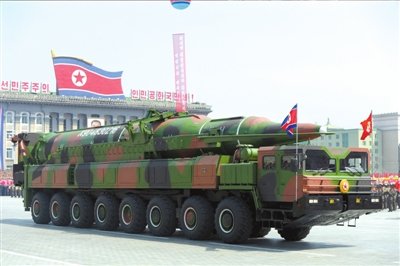 韓國(guó)稱朝鮮核試驗(yàn)準(zhǔn)備就緒 只等金正恩下令