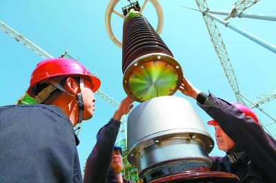 有堅強電網，我們用電放心