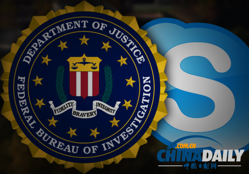 FBI欲監聽Skype等網絡通信 專家警告或帶來安全威脅