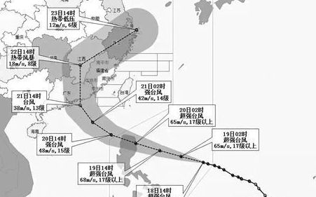 超強(qiáng)臺(tái)風(fēng)“海馬”逼近 閩南將有暴雨