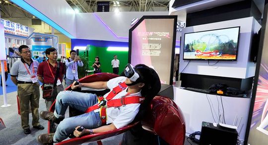 “6·18”展館盡吹VR風 學車踢球都可用上VR技術