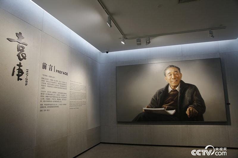 蛇口改革開放博物館展覽《袁庚》形象地展示袁庚同志追求解放、銳意改革、奉獻國家的頗有傳奇色彩的一生。