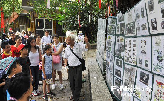 第六屆海青節·第五屆榕臺中小學生書畫交流展落幕