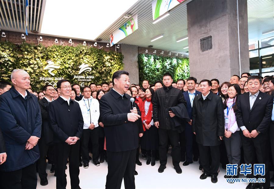 (XHDW)(17)習(xí)近平春節(jié)前夕在北京看望慰問基層干部群眾