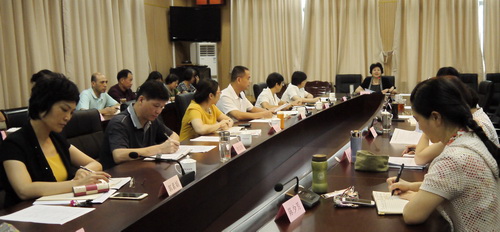省婦聯舉辦“三嚴三實”專題教育學習研討會