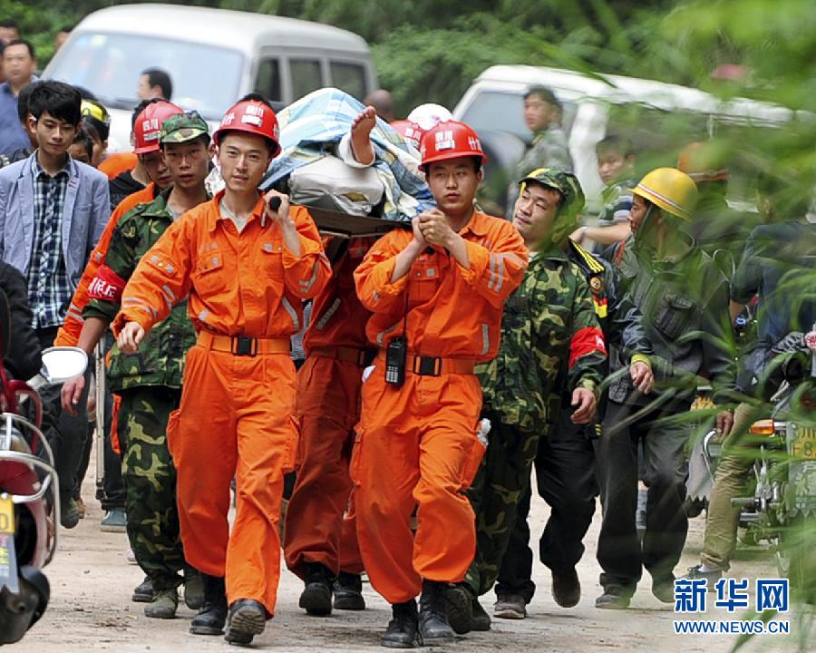 #（蘆山地震）（8）與生命賽跑的“黃金72小時”