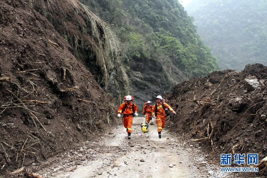 #（蘆山地震）（13）與生命賽跑的“黃金72小時”