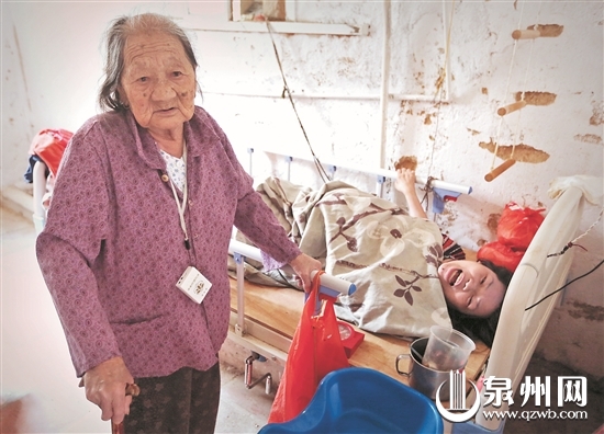 泉州市臺商投資區九旬阿婆悉心照顧癱瘓養女55年